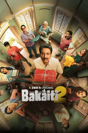 Bakaiti 2026 Season 2 Hindi Audio WEB-DL | Hindi Dubbed Movie [ALL EPISODES]