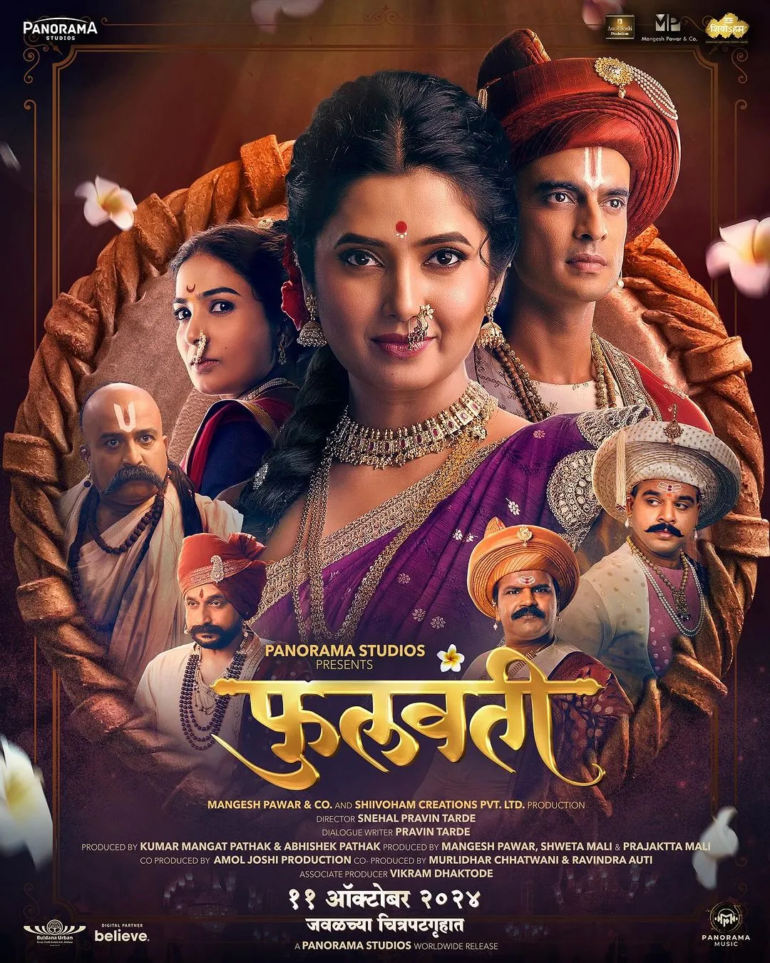 Phullwanti 2024 Marathi Dubbed WEB-DL | Hindi Dubbed Movie