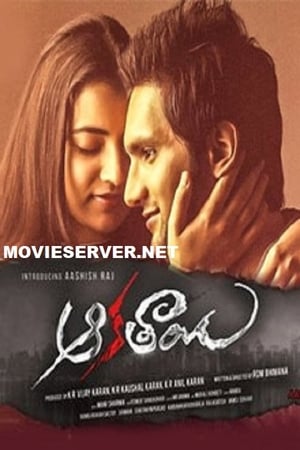 Aakatayi (2017) (Hindi -Telugu) Dual Audio | Hindi Dubbed Movie UnCut HDRip [1.4GB]
