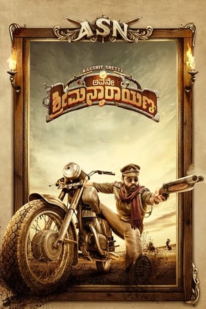 Avane Srimannarayana 2019 (Hindi (Voice Over) – Kannada) Dual Audio | Hindi Dubbed Movie UnCut HDRip [1.4GB]