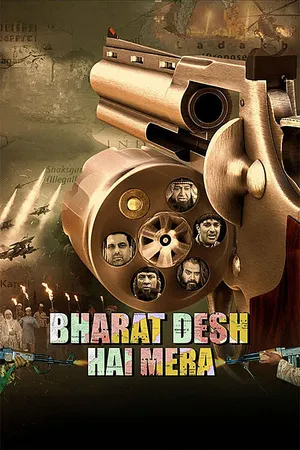 Bharat Desh Hai Mera 2026 Hindi Audio HQ-HDTC | Hindi Dubbed Movie