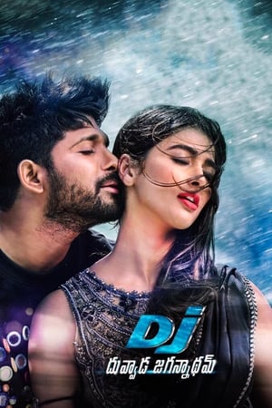 DJ Duvvada Jagannadham 2017 Dual Audio [Hindi - Telugu] | Hindi Dubbed Movie Uncut HDRip [1.2GB]