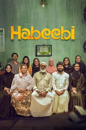 Habeebi 2026 Hindi - Tamil Dual Audio WEB-DL | Hindi Dubbed Movie