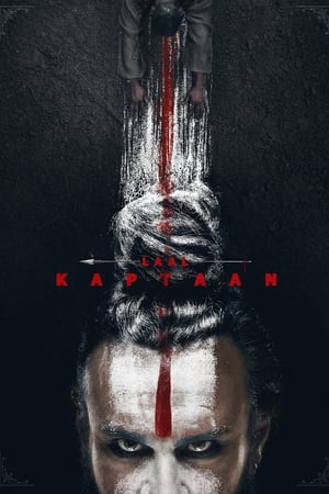 Laal Kaptaan (2019) Hindi Movie | Hindi Dubbed Movie HDRip - [450MB]