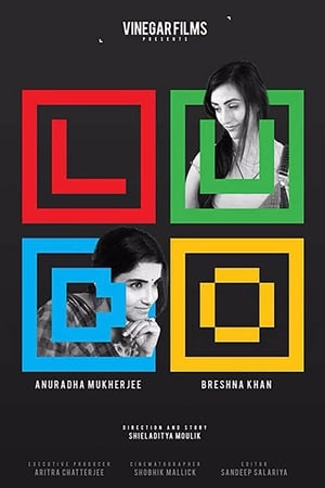 Ludo (2020) (Hindi – Eng) Movie | Hindi Dubbed Movie HDRip – [500MB]