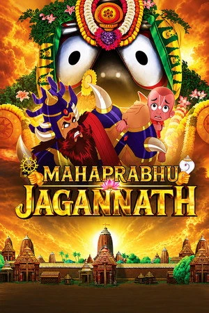 Mahaprabhu Jagannath 2026 Hindi Audio HDTC | Hindi Dubbed Movie