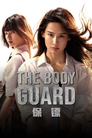 The Bodyguard 2024 Hindi Dual Audio WEB-DL | Hindi Dubbed Movie