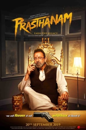 Prassthanam (2019) hindi Movie | Hindi Dubbed Movie HDRip x264 [1.4GB]