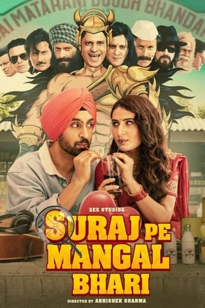 Suraj Pe Mangal Bhari (2020) Hindi Movie | Hindi Dubbed Movie HDRip x264 [1.1GB]