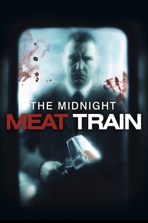 The Train 2011 (Hindi -Telugu) Dual Audio | Hindi Dubbed Movie UnCut HDRip [980MB]